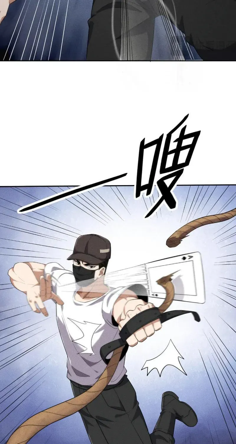 Chapter 111 - Trang 85