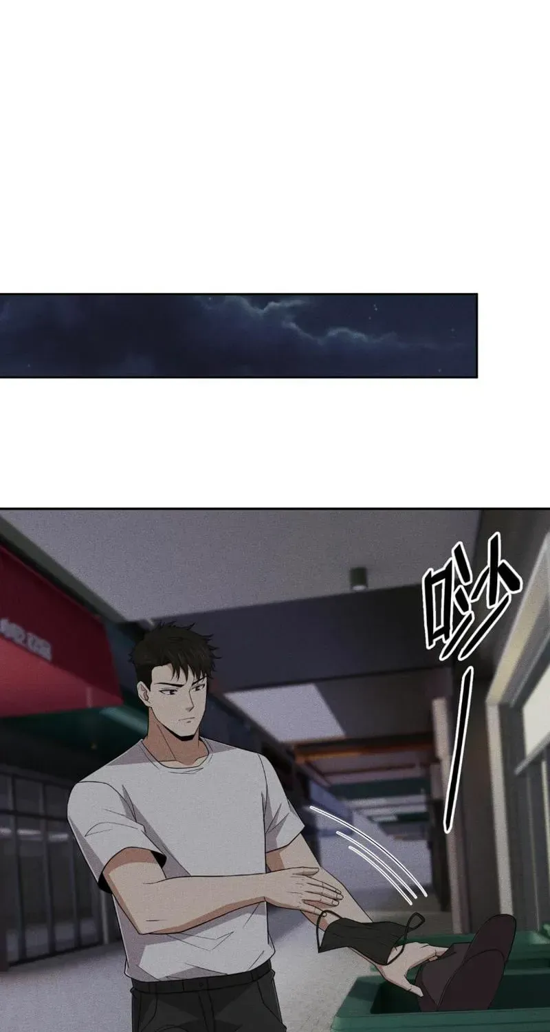 Chapter 112 - Trang 41
