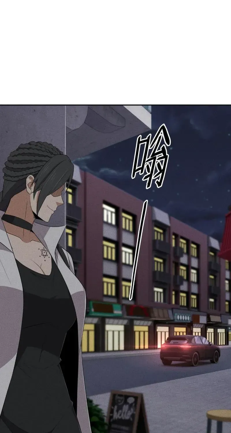 Chapter 112 - Trang 47