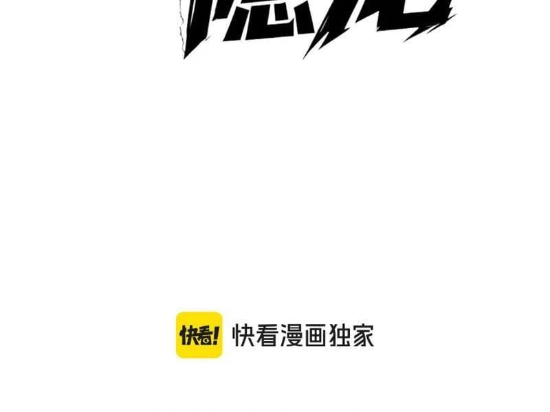 Chương 22 - Trang 10