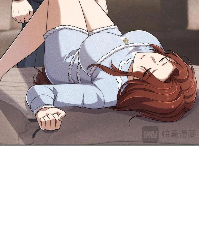 Chương 26 - Trang 77