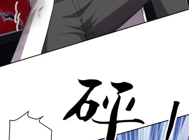 Chapter 76 - Trang 13