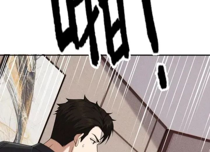 Chapter 76 - Trang 167