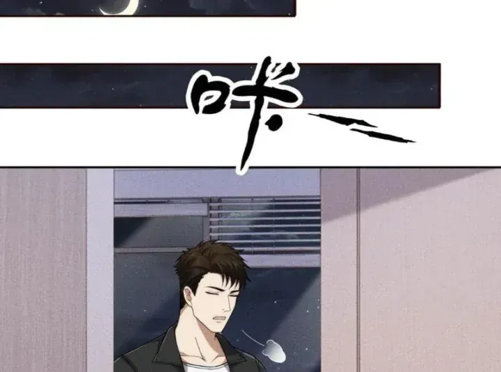 Chapter 76 - Trang 50