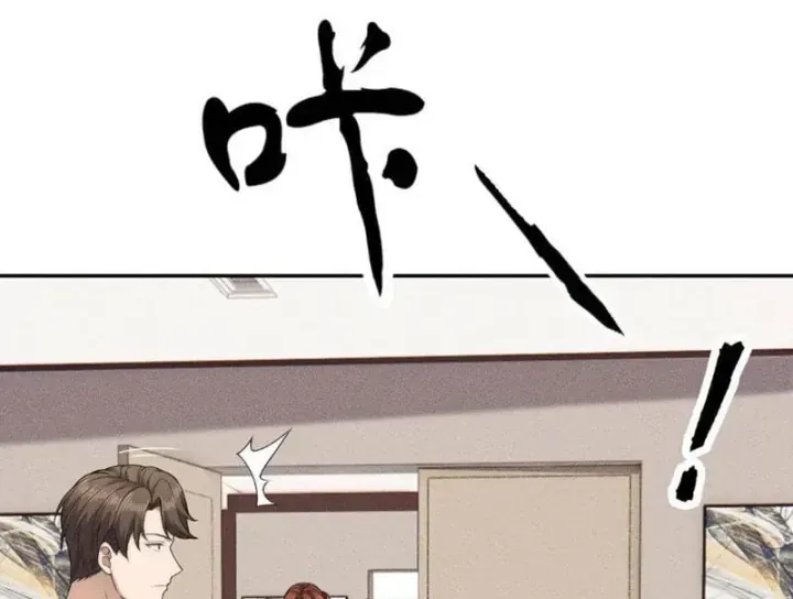 Chapter 76 - Trang 94