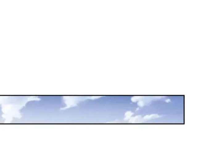 Chapter 77 - Trang 105