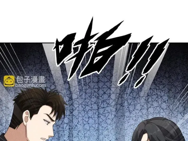Chapter 77 - Trang 99