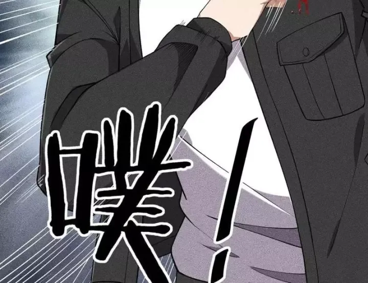 Chapter 79 - Trang 102