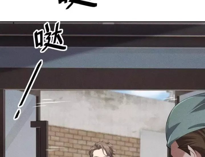 Chapter 79 - Trang 114