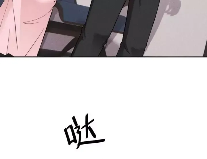 Chapter 79 - Trang 145