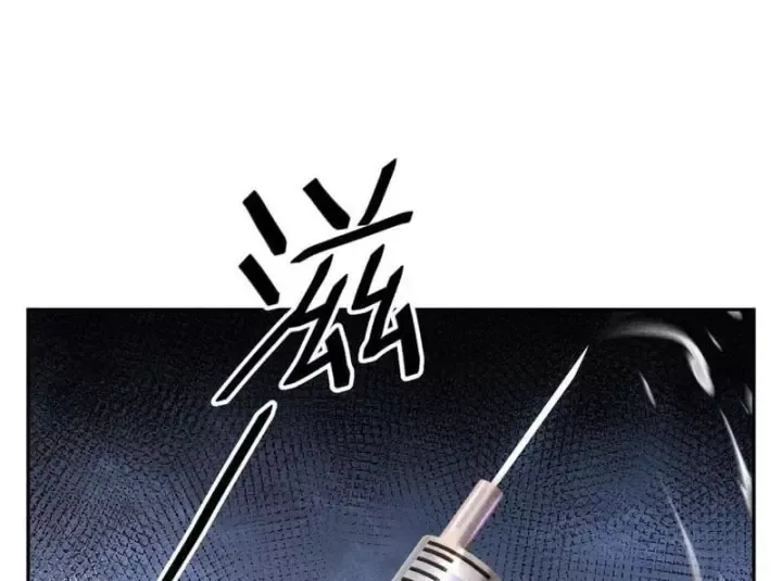 Chapter 79 - Trang 162