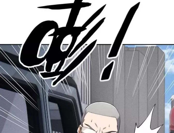 Chapter 79 - Trang 21
