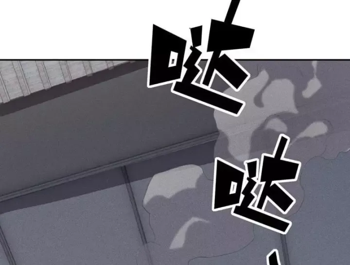 Chapter 79 - Trang 65