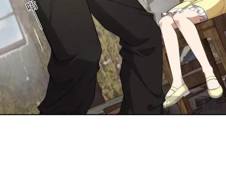 Chapter 80 - Trang 101