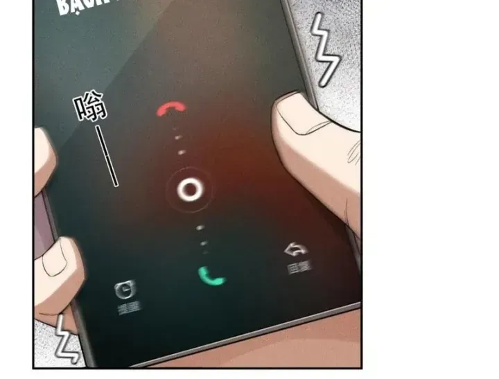 Chapter 80 - Trang 110