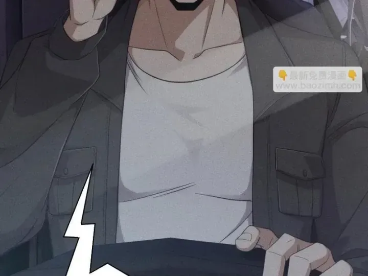 Chapter 80 - Trang 12