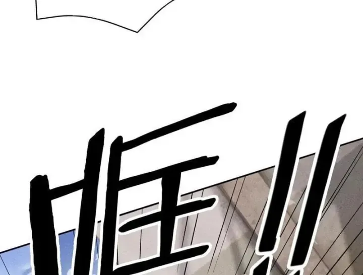 Chapter 80 - Trang 129