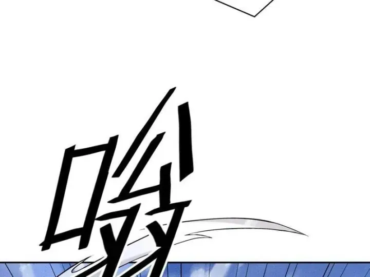 Chapter 80 - Trang 18