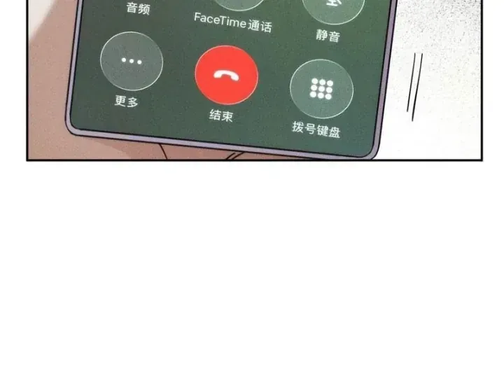 Chapter 80 - Trang 50