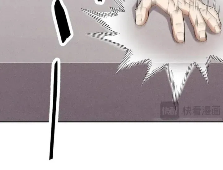 Chapter 80 - Trang 61