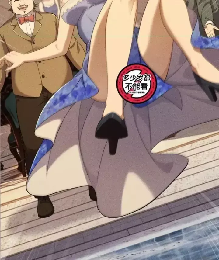 Chapter 83 - Trang 20