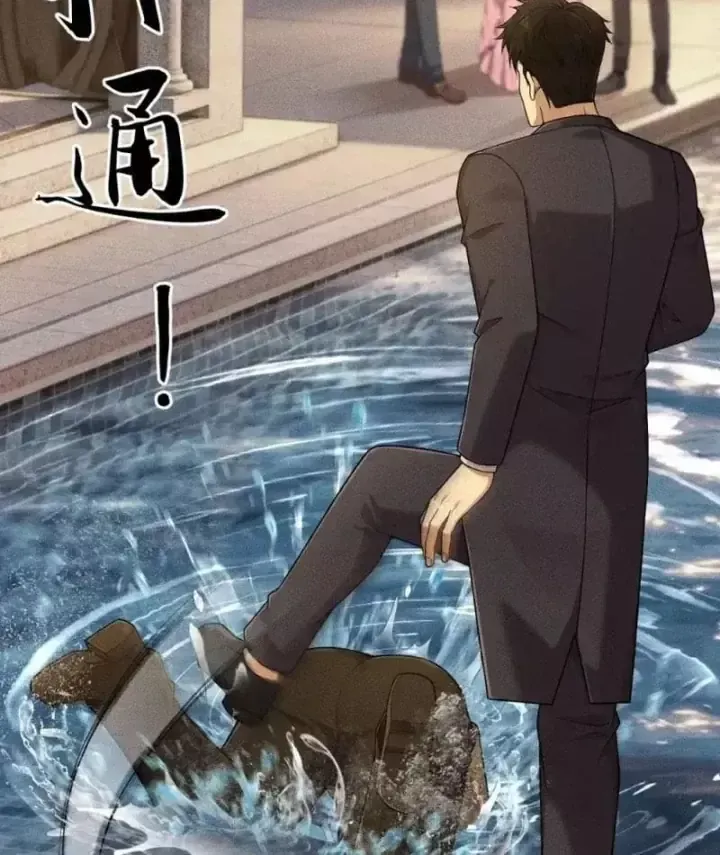 Chapter 83 - Trang 70