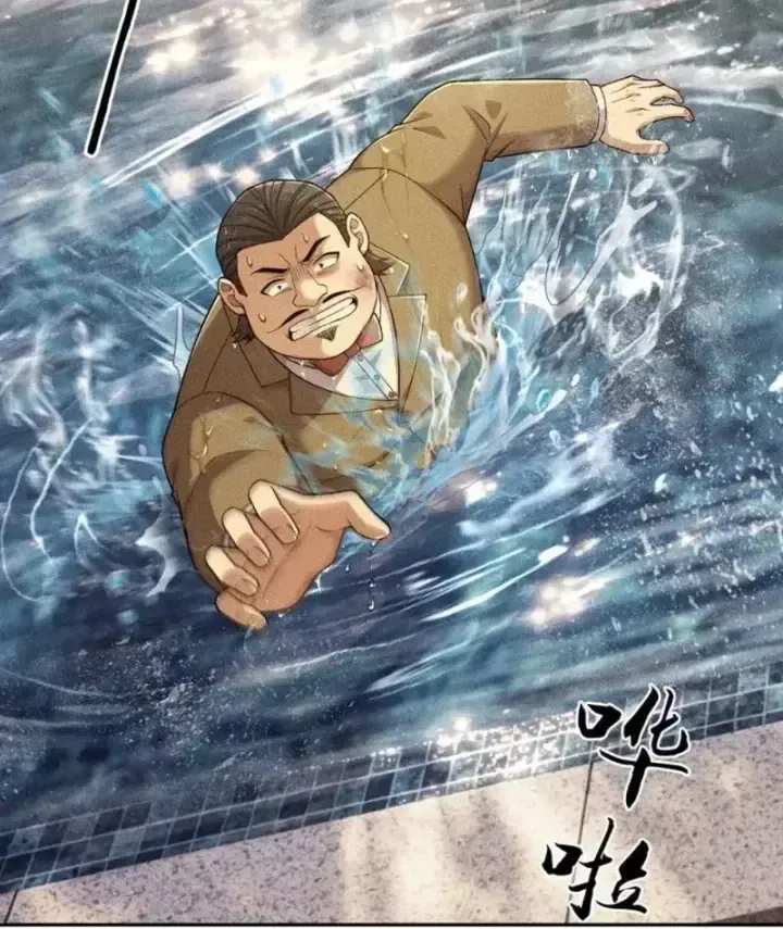 Chapter 83 - Trang 72
