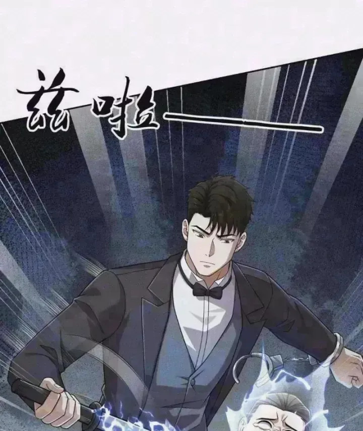 Chapter 84 - Trang 4
