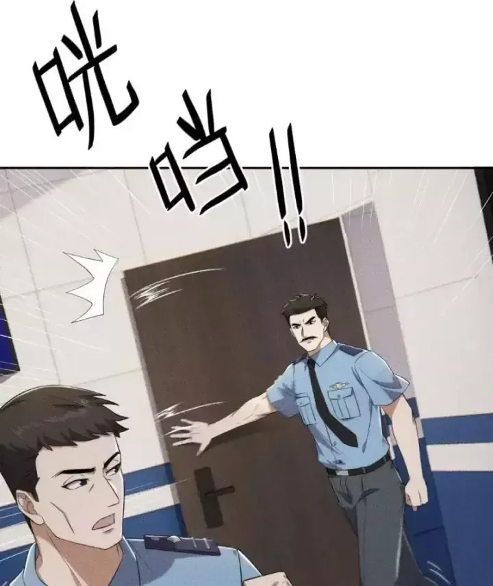 Chapter 84 - Trang 35