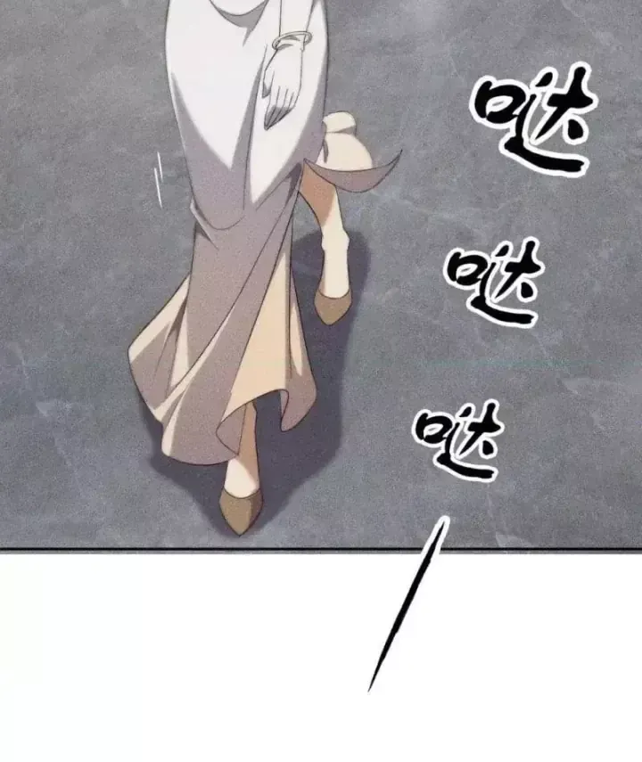 Chapter 84 - Trang 79