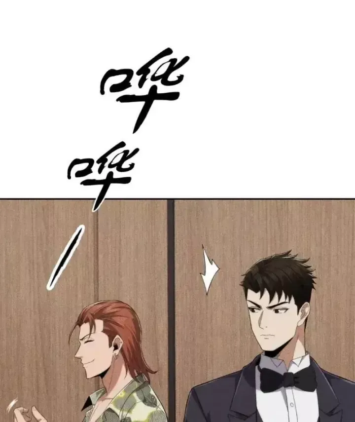 Chapter 84 - Trang 100