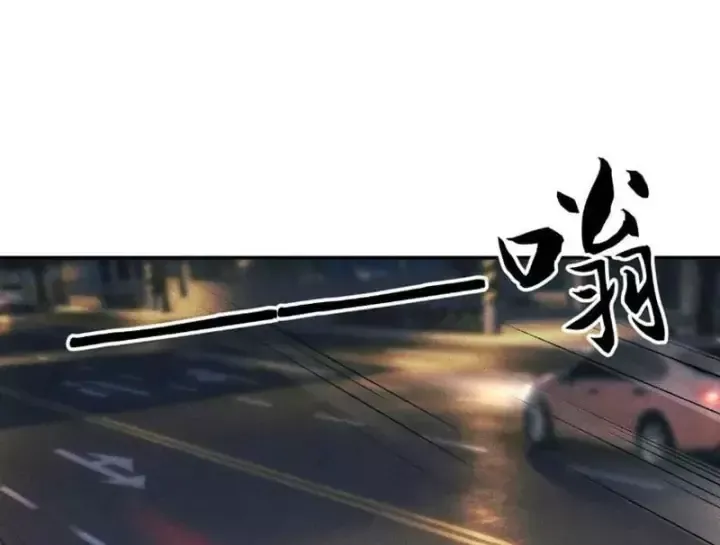 Chapter 85 - Trang 70