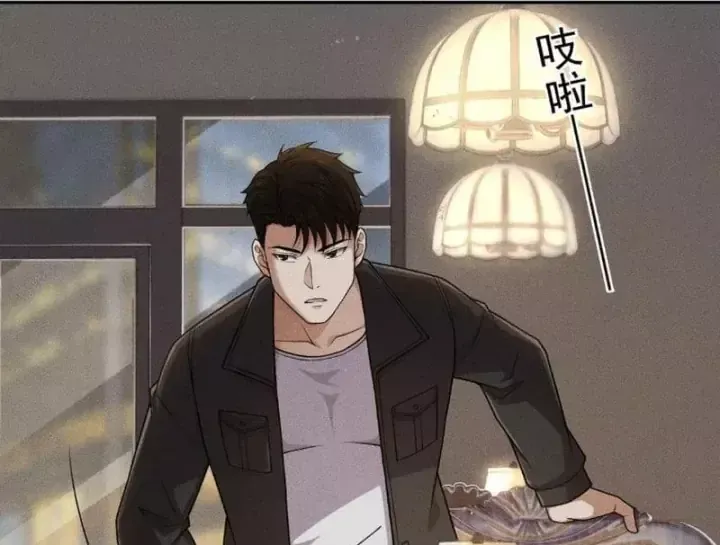Chapter 85 - Trang 81