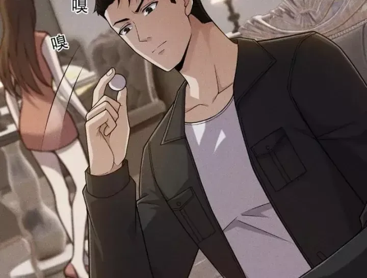 Chapter 85 - Trang 84