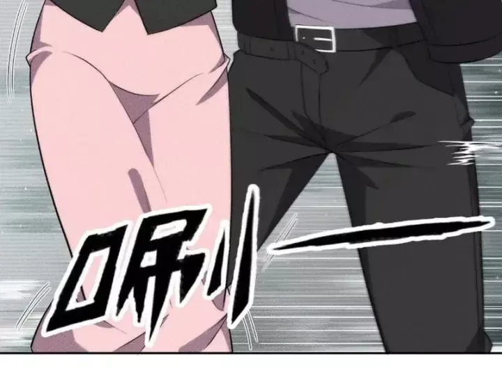 Chapter 86 - Trang 133