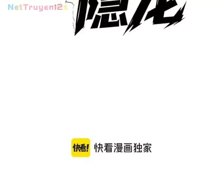 Chapter 86 - Trang 7