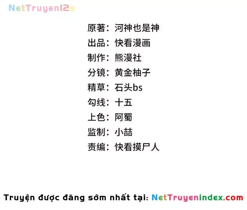 Chapter 87 - Trang 26