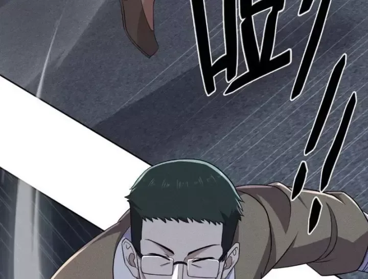 Chapter 89 - Trang 117