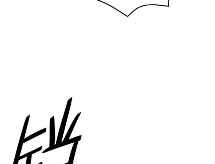 Chapter 89 - Trang 148