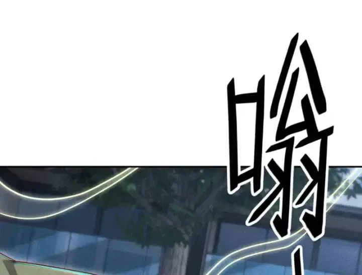 Chapter 89 - Trang 152