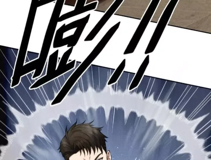 Chapter 89 - Trang 32