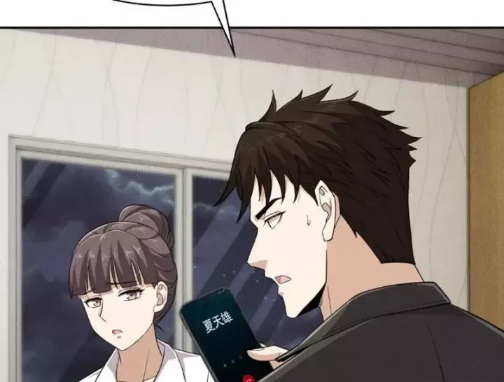 Chapter 89 - Trang 74