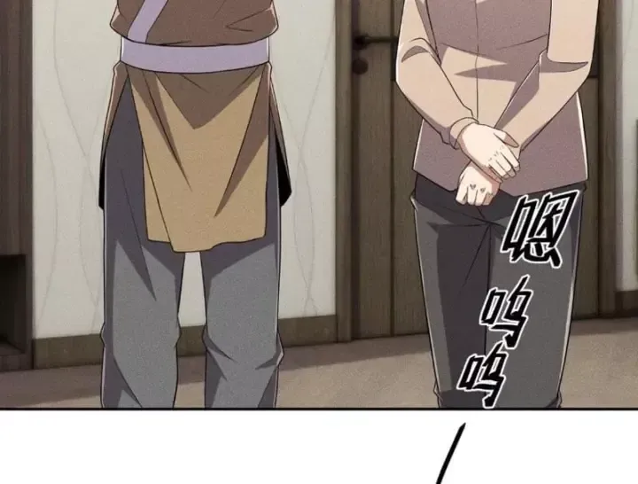 Chapter 89 - Trang 87