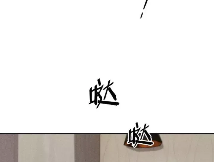 Chapter 89 - Trang 88
