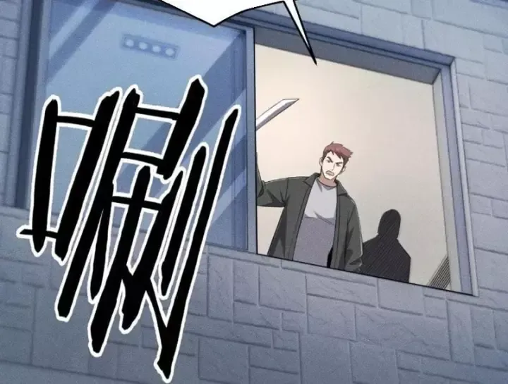 Chapter 89 - Trang 95