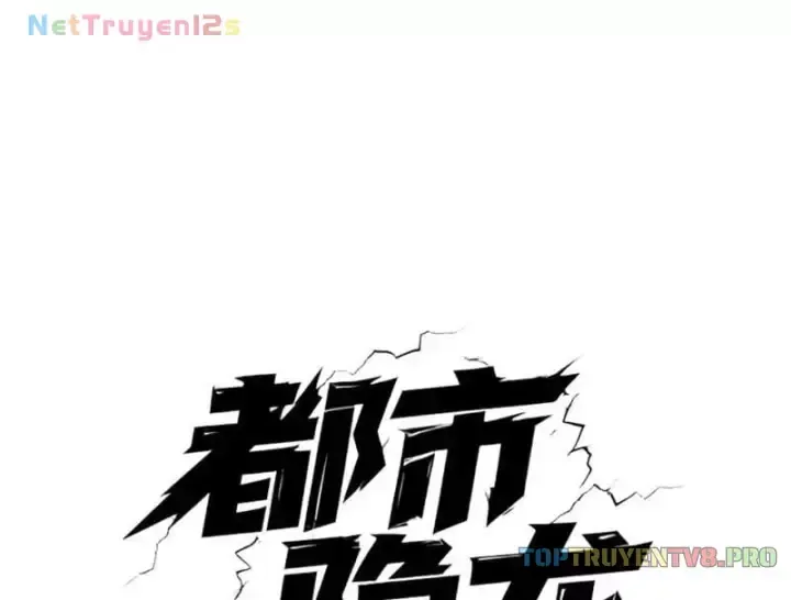 Chapter 90 - Trang 4