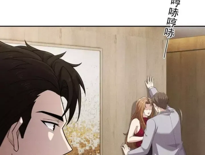 Chapter 90 - Trang 81