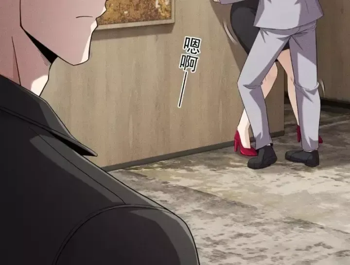 Chapter 90 - Trang 82