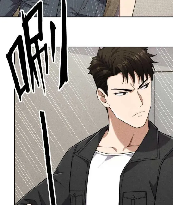 Chapter 91 - Trang 17