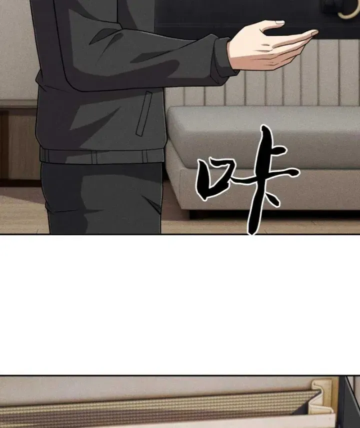 Chapter 91 - Trang 49
